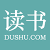 读书网