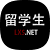 留学生网