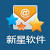 新星邮件速递专家